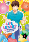Life Lessons with Uramichi Oniisan 2 By Gaku Kuze Cover Image