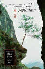 The Collected Songs of Cold Mountain By Cold Mountain (Han Shan), Red Pine (Translator) Cover Image