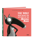 The Wolf Who Solved the Mystery of the Missing Mask By Orianne Lallemand, Eleonore Thuillier (Illustrator) Cover Image