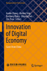 Innovation of Digital Economy: Cases from China (Management for Professionals) Cover Image