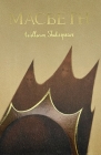 Macbeth (Collector's Edition) By William Shakespeare Cover Image