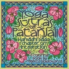 The Yoga Sūtras of Patañjali: Samādhi Pāda, Chapter on Integration, A Coloring Book Cover Image