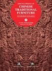 Encyclopedia of Chinese Traditional Furniture, Vol. 4: Diversified Scenarios By Fuchang Zhang Cover Image