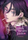 Pink Heart Jam, Vol. 1 By Shikke Cover Image