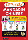 Let's Learn Mandarin Chinese Kit: 64 Basic Mandarin Chinese Words and Their Uses (Flash Cards, Audio, Games & Songs, Learning Guide and Wall Chart) [W By Li Yu Cover Image