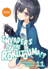 Invaders of the Rokujouma!? Collector's Edition 11 Cover Image