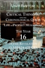 Critical Thinking and the Chronological Quran Book 16 in the Life of Prophet Muhammad Cover Image