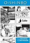 Oishinbo: Sake, Vol. 2, 2: a la Carte Cover Image