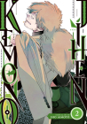 Kemono Jihen Vol. 2 By Sho Aimoto Cover Image