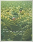 Beat Takeshi vs. Takeshi Kitano Cover Image