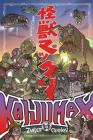 Kaijumax Book One: Deluxe Edition Cover Image