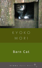 Barn Cat (Gemma Open Door) By Kyoko Mori Cover Image