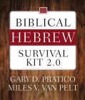 Biblical Hebrew Survival Kit 2.0 Cover Image