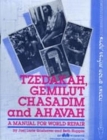 Tzedakah, Gemilut Chasadim and Ahavah - Leader's Guide By Behrman House Cover Image