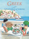 Greek Vegetarian Cooking By Alkmini Chaitow Cover Image