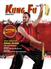 Kung Fu: Winning Ways (Mastering Martial Arts #10) By Nathan Johnson Cover Image