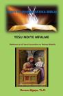 Yesu Ndiye Mfalme: Mathayo 1-7 By Rev Dr Gerson Mgaya Cover Image