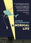 A Normal Life: The Autobiography of Vassilis Palaiokostas Cover Image