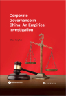 Corporate Governance in China: An Empirical Investigation By Yinghui Chen, PhD Cover Image