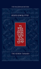 The Koren Tanakh Maalot, Magerman Edition, Standard Size By Jonathan Sacks Cover Image