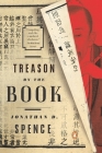 Treason by the Book By Jonathan D. Spence Cover Image