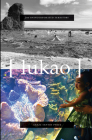 from unincorporated territory [lukao] Cover Image