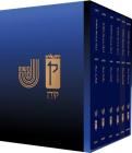 Koren Mishna Sdura Bartenura, Compact, 6 Volume Set Cover Image