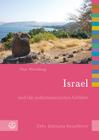 Israel: Und Die Palastinensischen Gebiete (Evas Biblische Reisefuhrer #6) By Peter Hirschberg Cover Image