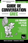 Guide de conversation Français-Grec et dictionnaire concis de 1500 mots (French Collection #134) By Andrey Taranov Cover Image