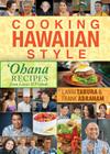 Cooking Hawaiian Style: Ohana Recipes from Lanai and Friends Cover Image