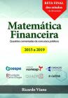 Matemática Financeira: Questões comentadas de concursos públicos (2015 a 2019) By Ricardo Viana Cover Image