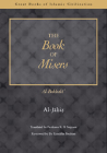 The Book of Misers: Al-Bukhala (Great Books of Islamic Civilisation) By Ibrahim Al-Jahiz, R B. Serjeant (Translated by) Cover Image