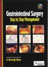 Gastrointestinal Surgery: Step by Step Management Cover Image