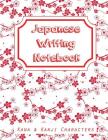 Japanese Writing Notebook: Kana & Kanji Characters Cover Image