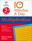 10 Minutes a Day Multiplication, 3rd Grade Cover Image