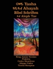 Yasha Ahayah Bibel Schriften Aleph Tav (German Edition YASAT Study Bible) Cover Image