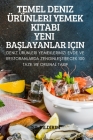 Temel Deniz Ürünleri Yemek Kitabi Yeni BaŞlayanlar Için Cover Image