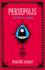 Persepolis: The Story of a Childhood By Marjane Satrapi Cover Image