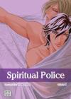 Spiritual Police, Vol. 1 By Youka Nitta Cover Image