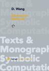 Elimination Methods (Texts & Monographs in Symbolic Computation) Cover Image