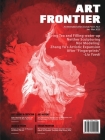 Art Frontier 藝術前沿（1）: Issn: 2835-5490 Cover Image
