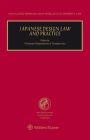 Japanese Design Law and Practice By Christoph Rademacher (Editor), Tsukasa Aso (Editor) Cover Image