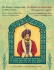 The Wisdom of Ahmad Shah -- Die Weisheit des Ahmad Shah: Bilingual English-German Edition / Zweisprachige Ausgabe Englisch-Deutsch Cover Image