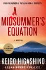 A Midsummer's Equation: A Detective Galileo Mystery (Detective Galileo Series #3) Cover Image