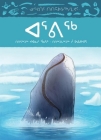 Animals Illustrated: Bowhead Whale (Inuktitut) By Joanasie Karpik, Sho Uehara (Illustrator) Cover Image
