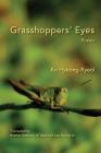 Grasshoppers' Eyes: Poems By Ko Hyeong-Ryeol, Brother Anthony of Taizé (Translator), Lee Hyung-Jin (Translator) Cover Image