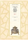Collection of Ancient Chinese Cultural Relics, Volume 5 By Wang Guozhen (Translator) Cover Image