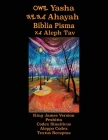 Yasha Ahayah Biblia Pisma Aleph Tav (Polish Edition YASAT Study Bible) Cover Image