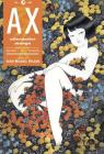 AX Volume 1: A Collection of Alternative Manga Cover Image