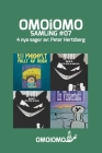 OMOiOMO Samling 7: En samling med 4 illustrerade sagor om mod By Peter Hertzberg Cover Image